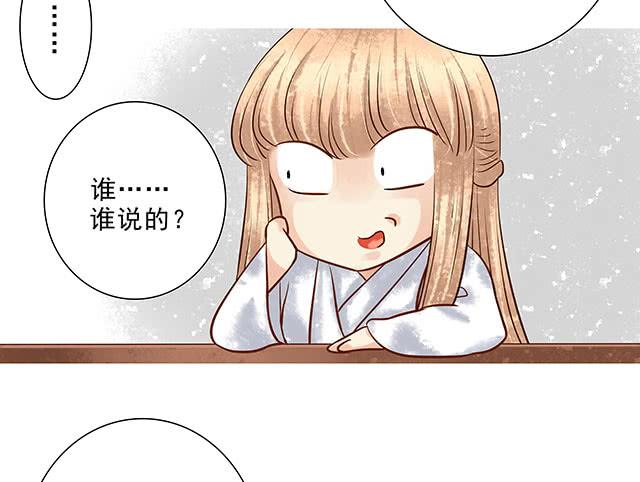 阿烈，你在哪里16