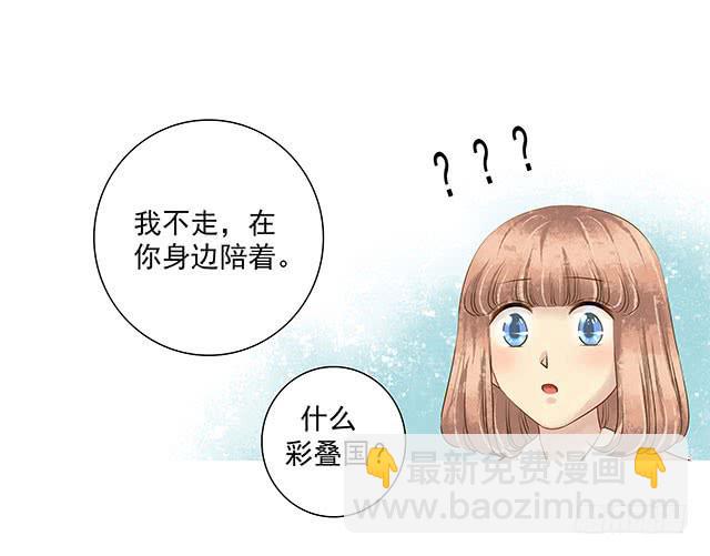 一句话，赶他走！9