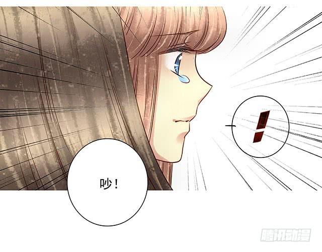 闺房藏了男人13