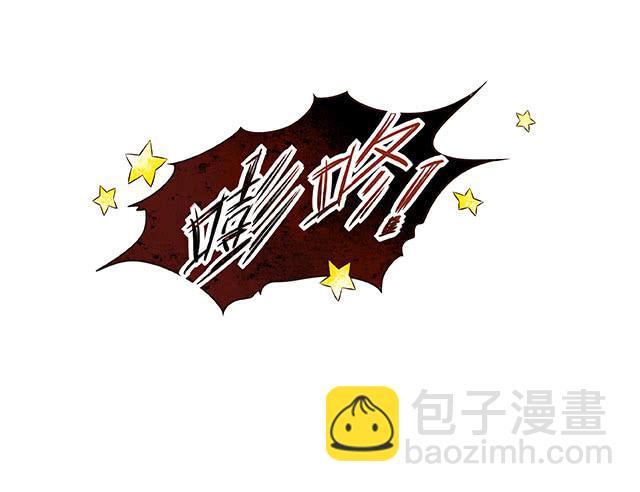 等待千年，终于寻到你41