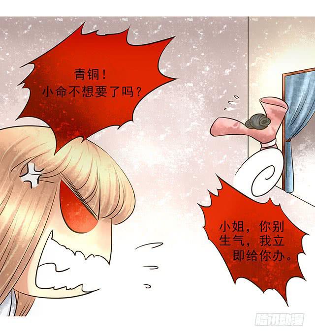 阿烈，你在哪里20
