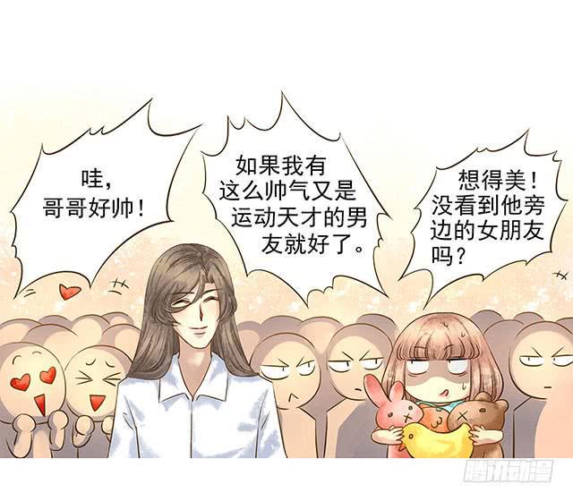 生日表白，陷危机！6