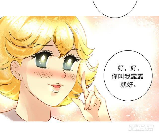 一句话，赶他走！24