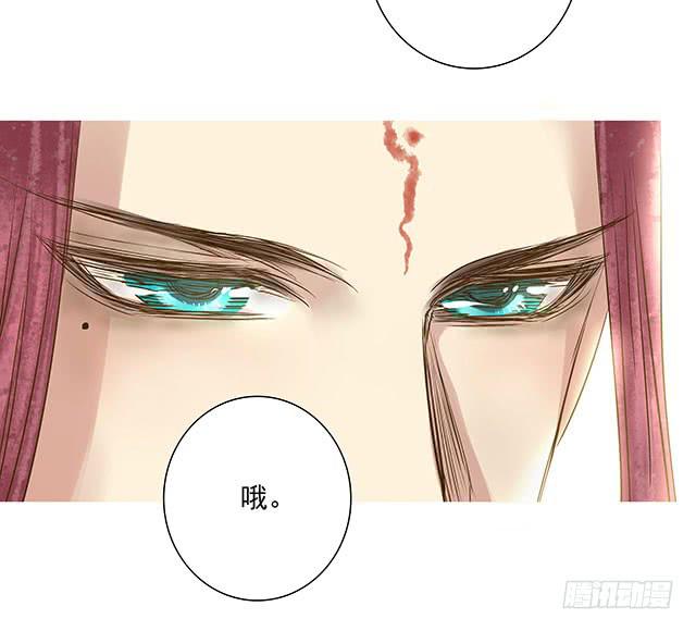 打脸渣女不手软44