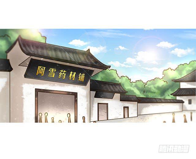 阿烈，你在哪里45