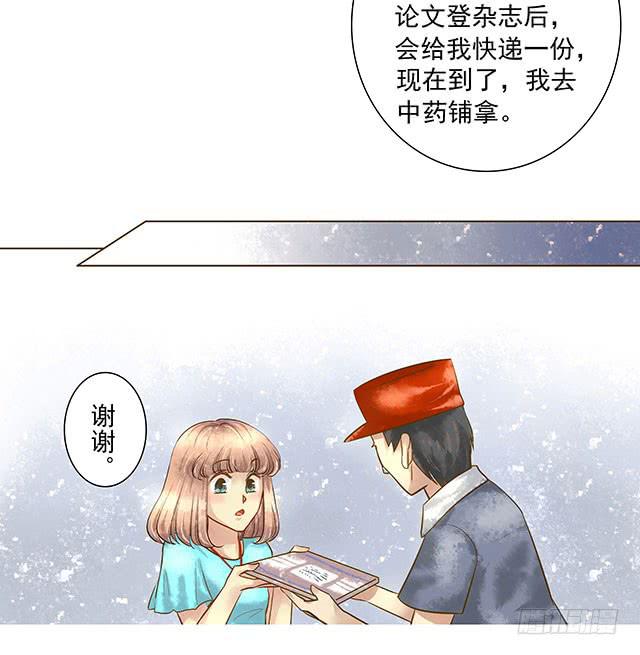 生日表白，陷危机！30