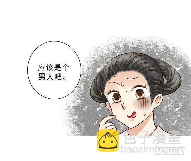 阿烈，你在哪里11