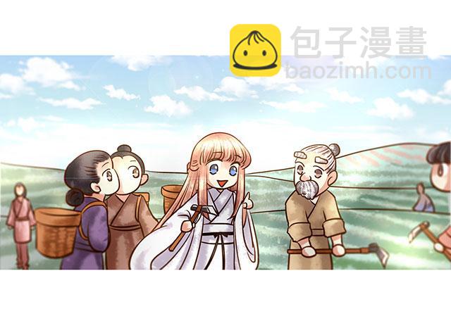 阿烈，你在哪里44