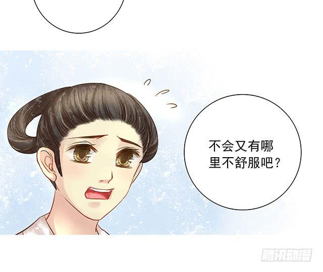 穿越后的悲催生活14