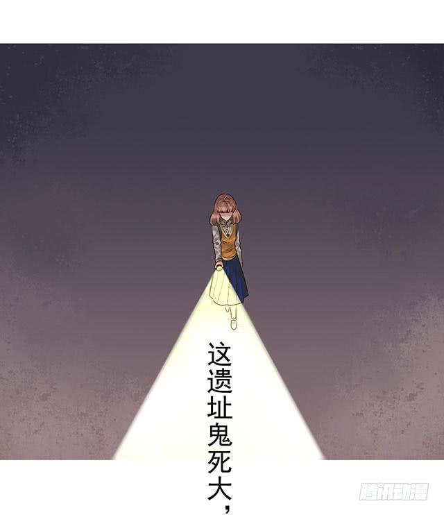 等待千年，终于寻到你17