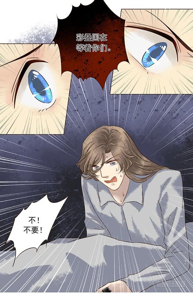 我的河蚌姑娘52