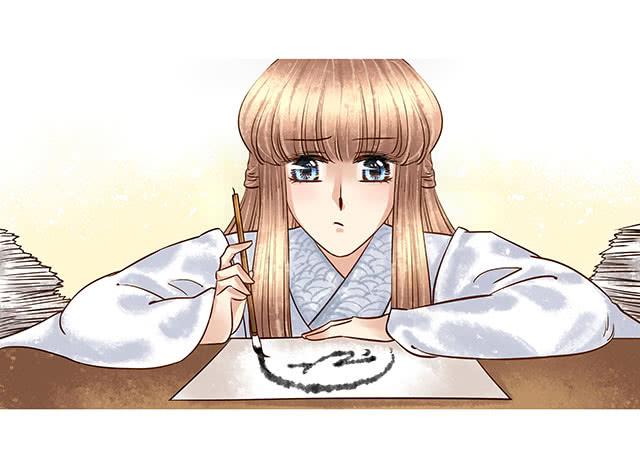 阿烈，你在哪里6