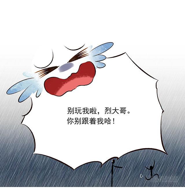 你追我赶，不亦乐乎18