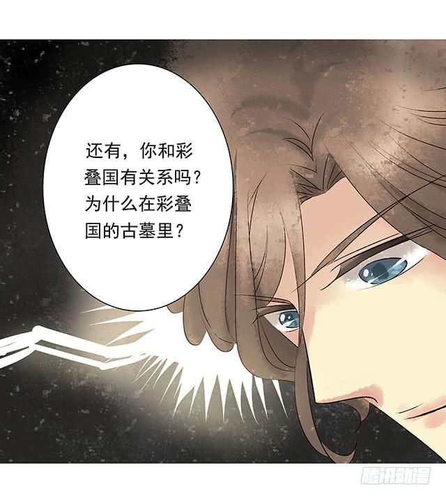 男女同居，第一晚58