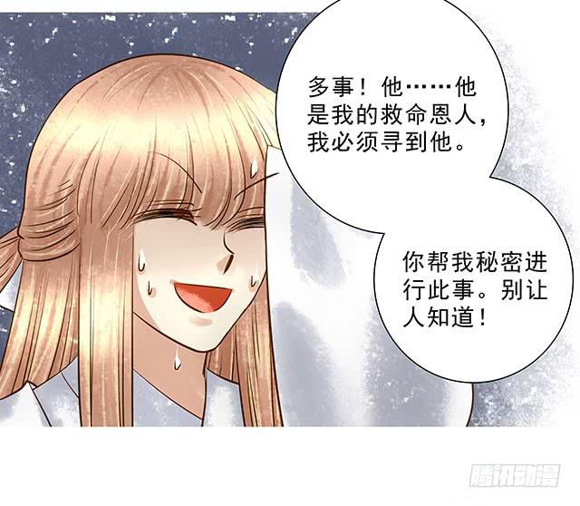 阿烈，你在哪里18