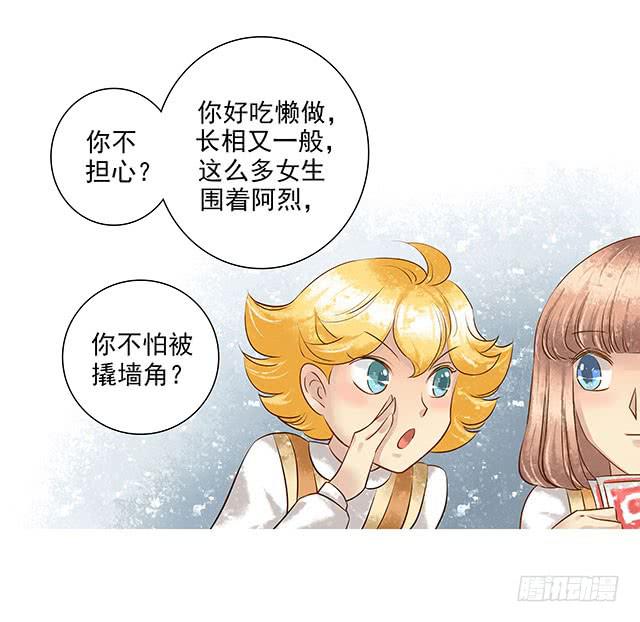 大风暴即将来临！6