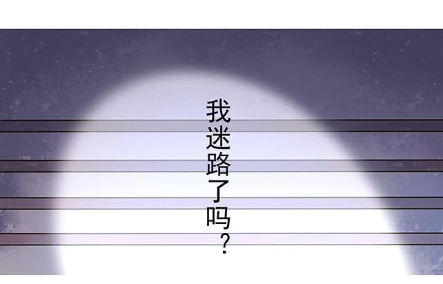 等待千年，终于寻到你19