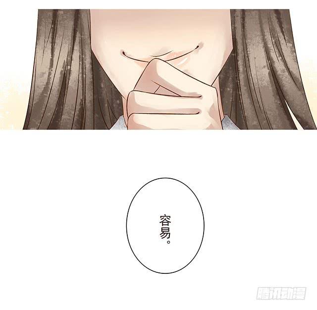 男女同居，第一晚40
