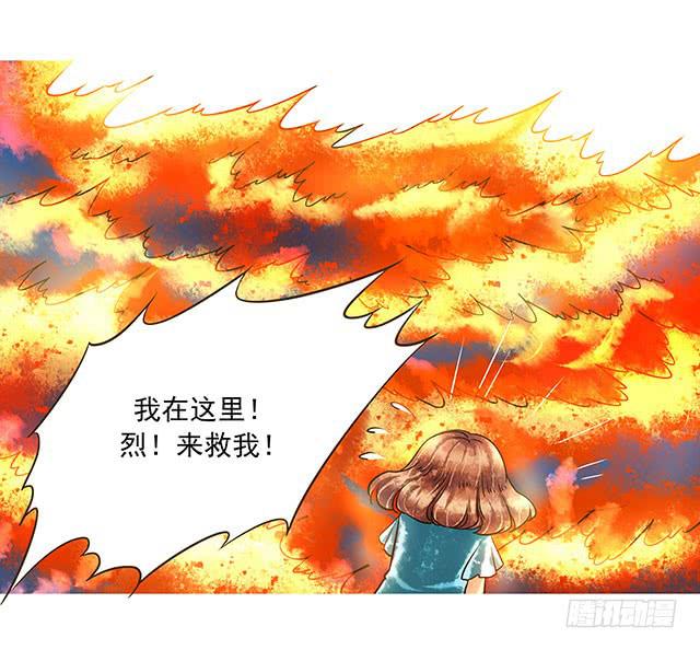 救国扶危的圣女16