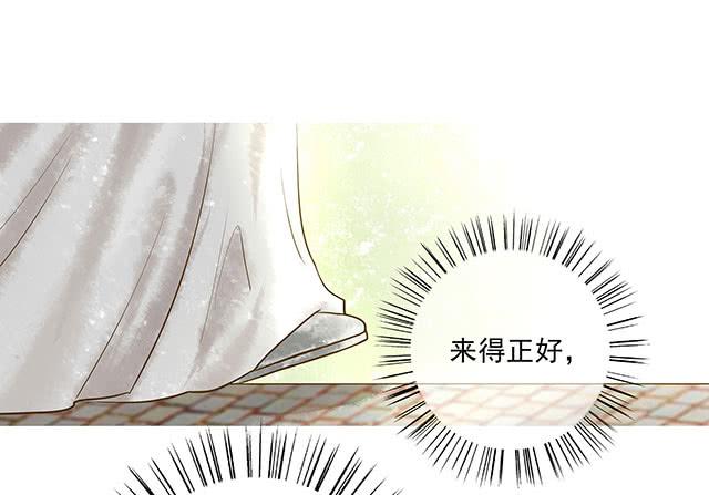穿越后的悲催生活35