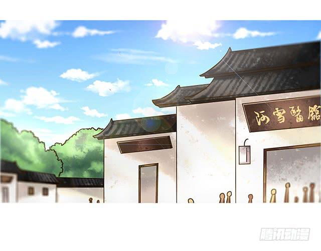 阿烈，你在哪里46