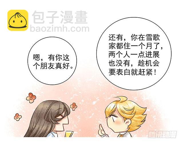 大风暴即将来临！30