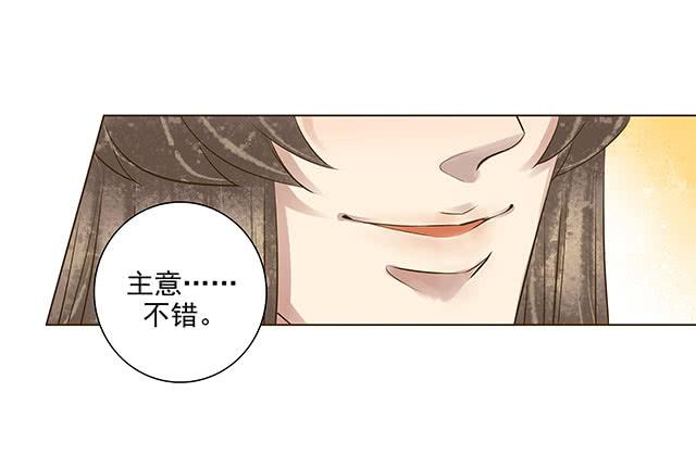 大风暴即将来临！32