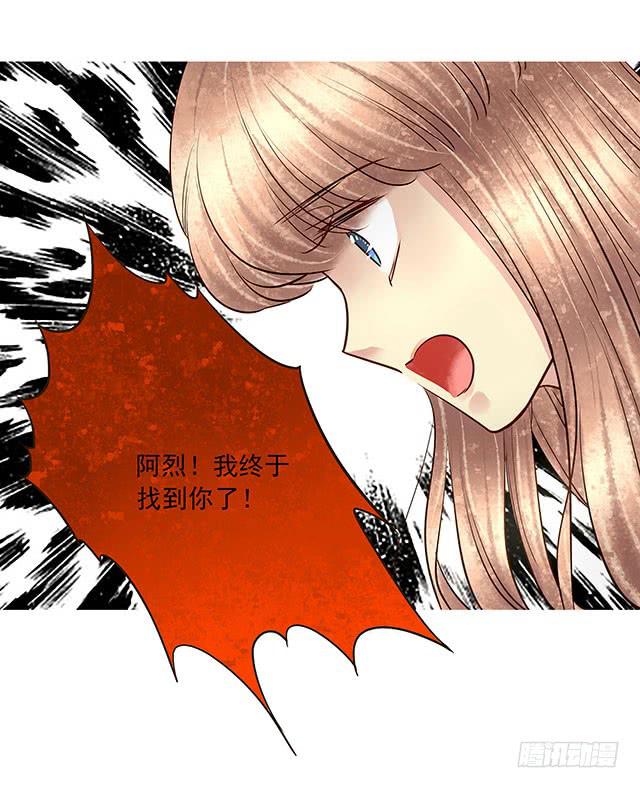 梨花树下再遇44