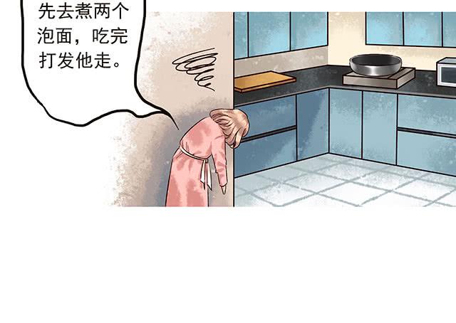 男女同居，第一晚45