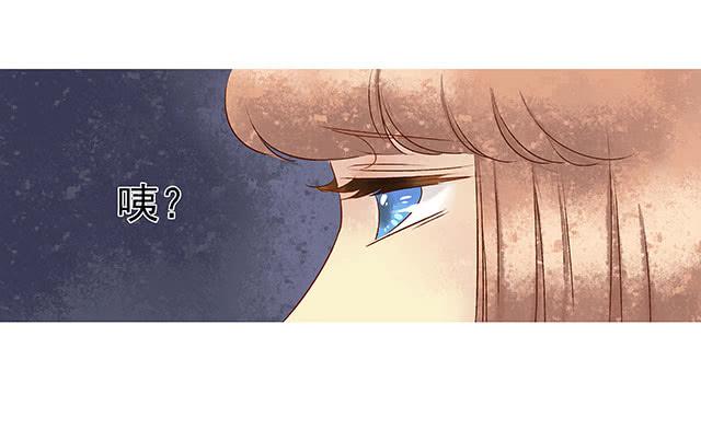 等待千年，终于寻到你13