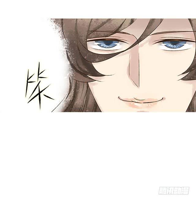 男女同居，第一晚14