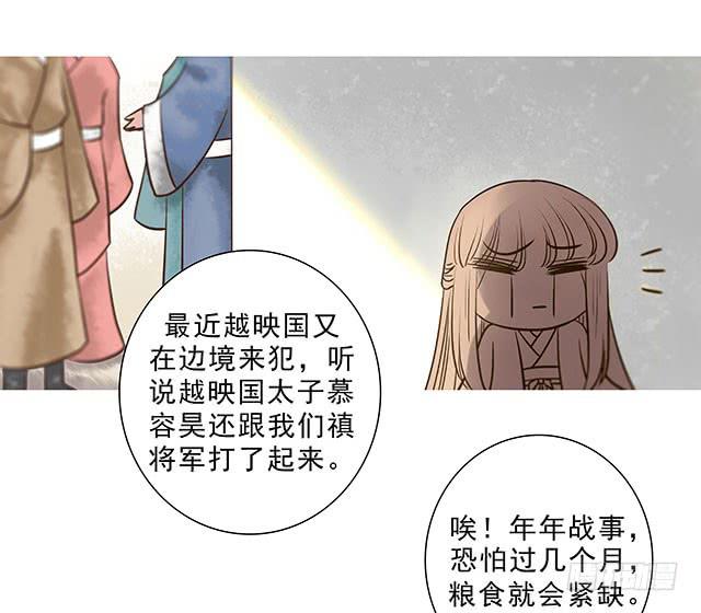 阿烈，你在哪里35