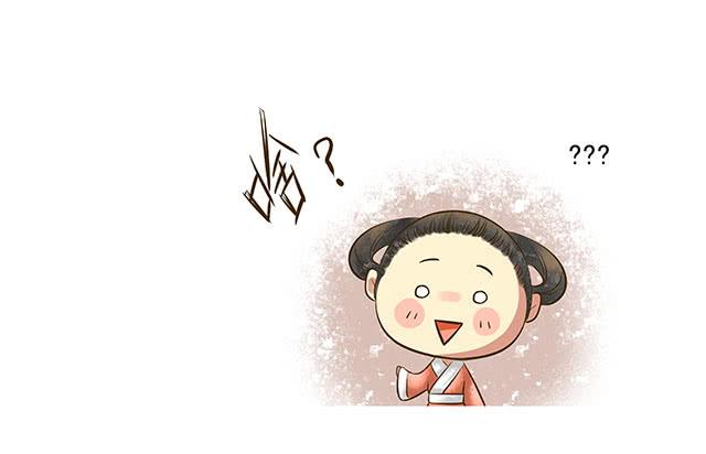 打脸渣女不手软26