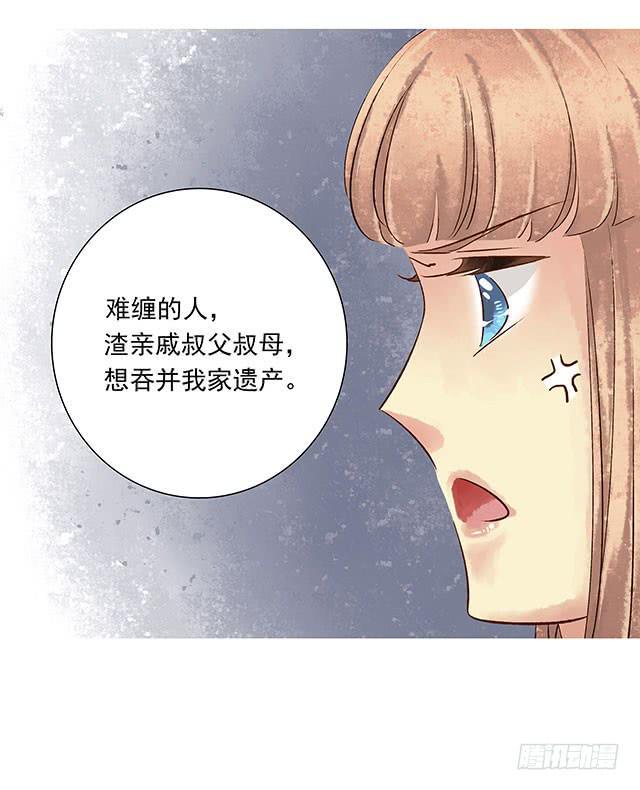 你追我赶，不亦乐乎39