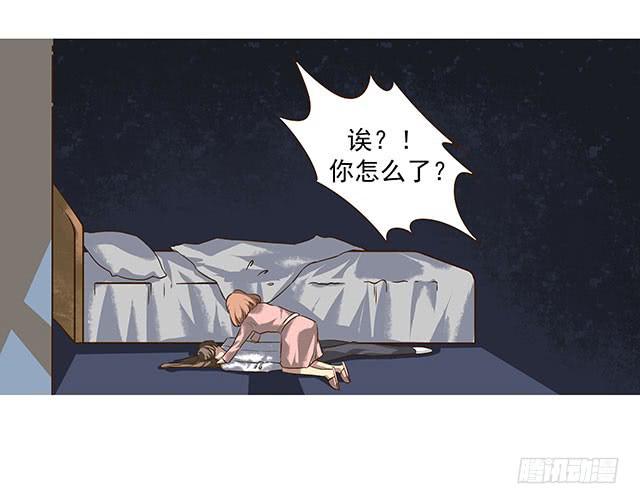 我的河蚌姑娘56