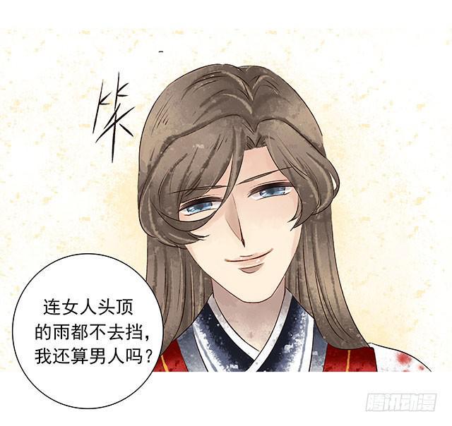 你追我赶，不亦乐乎24