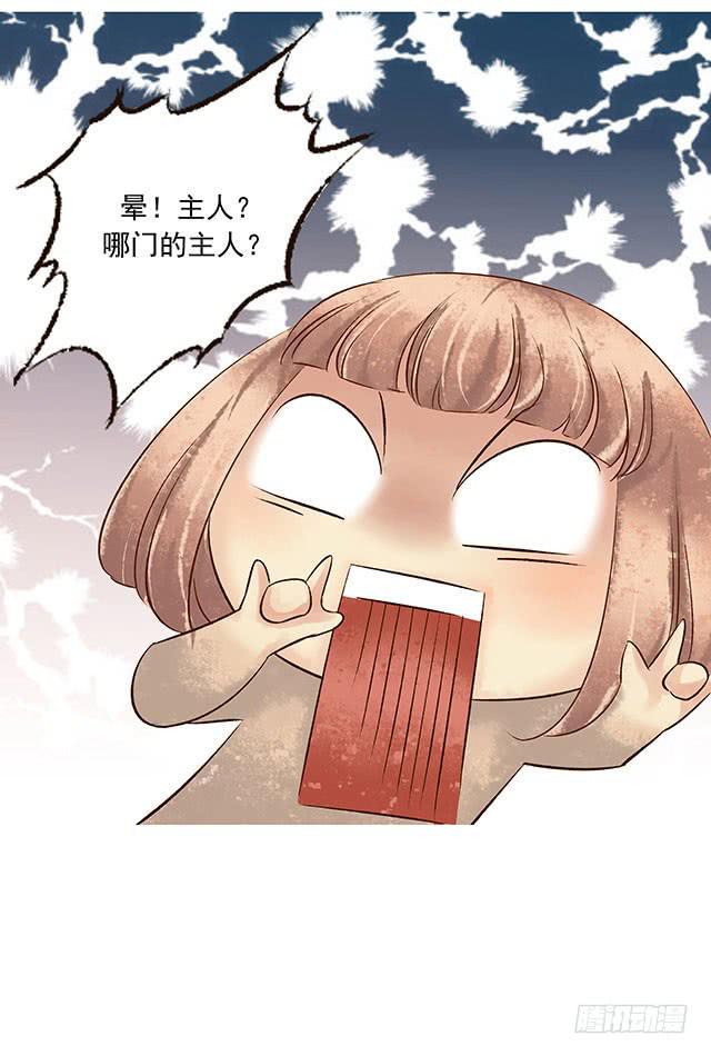 你追我赶，不亦乐乎12