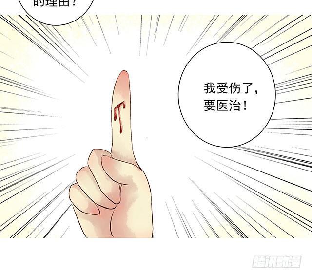 你追我赶，不亦乐乎61