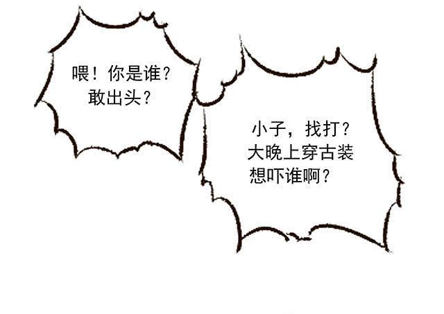 你追我赶，不亦乐乎47