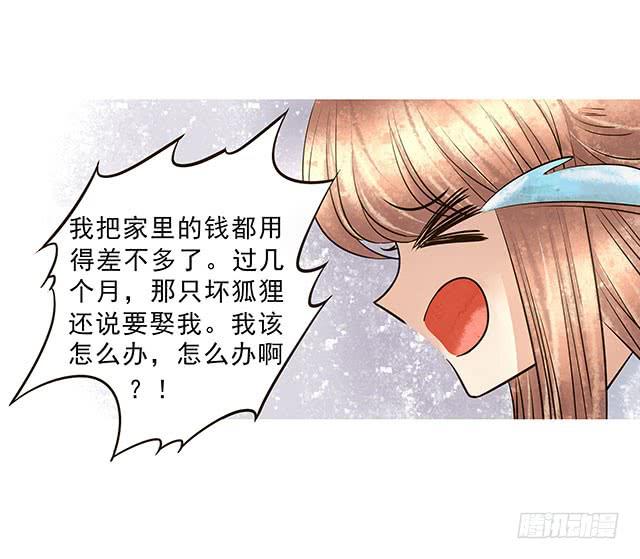 阿烈，你在哪里34