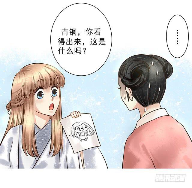 阿烈，你在哪里10
