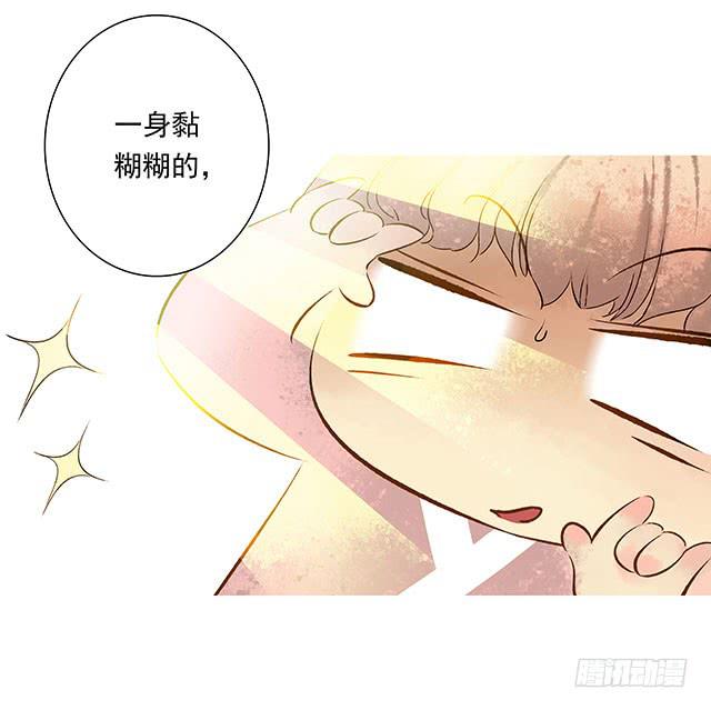 男女同居，第一晚26