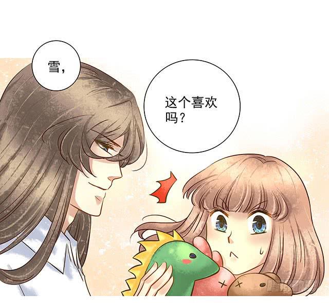 生日表白，陷危机！9