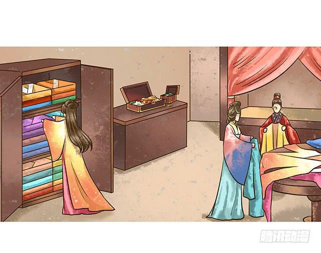 我的未婚夫24