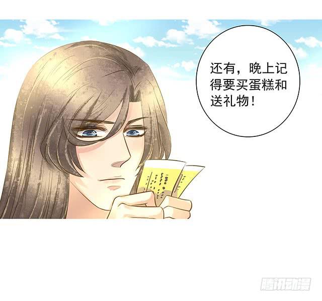大风暴即将来临！29