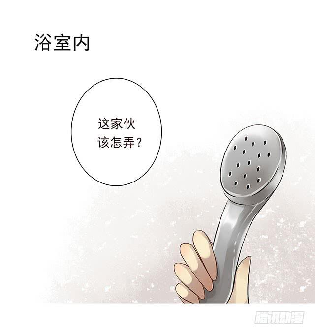 男女同居，第一晚35