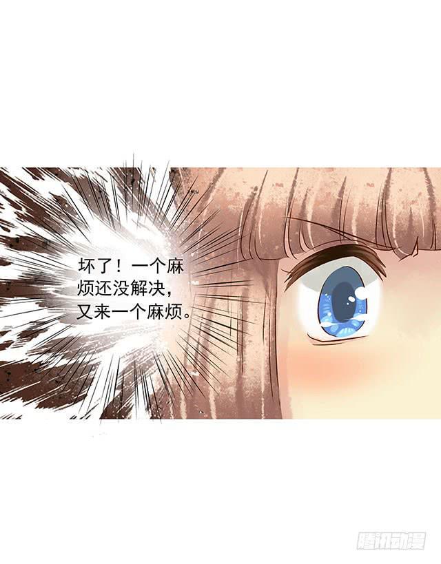 你追我赶，不亦乐乎37