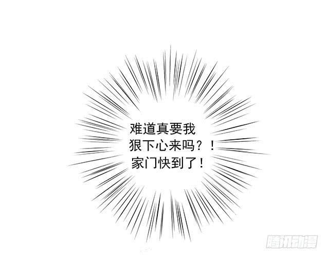 你追我赶，不亦乐乎30