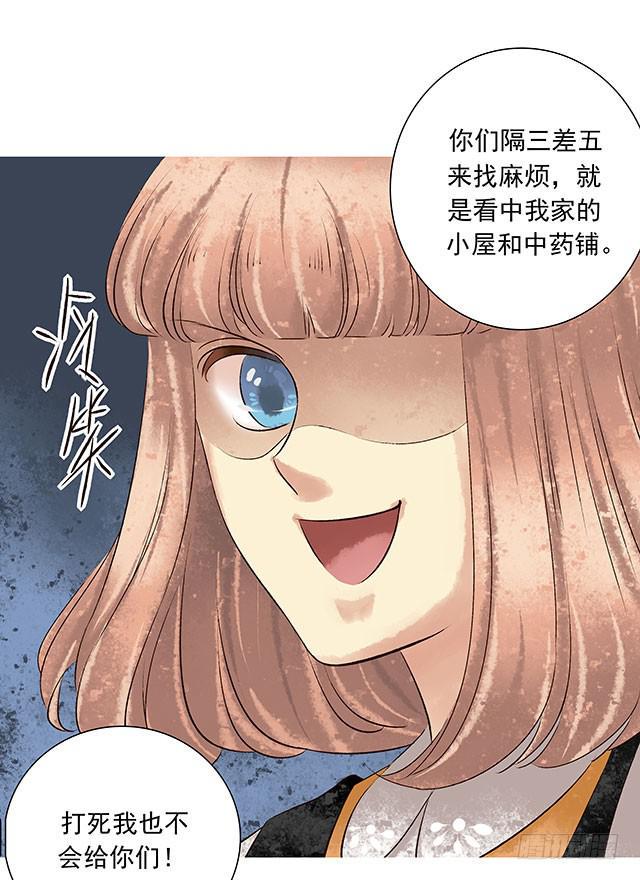 你追我赶，不亦乐乎42