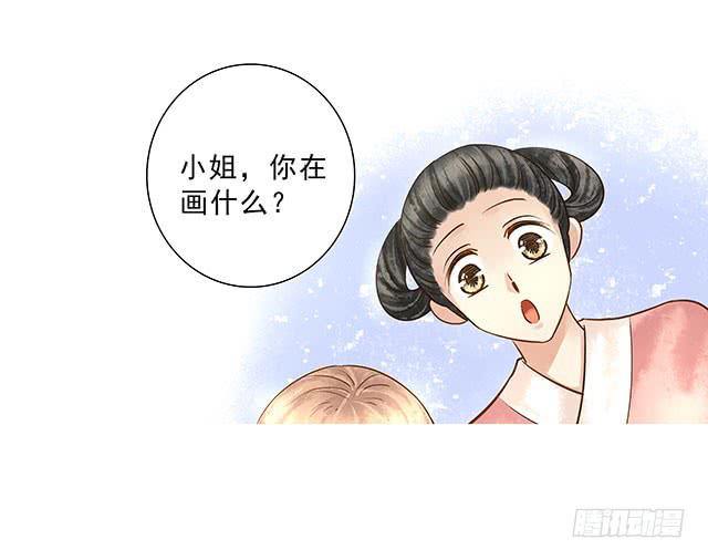 阿烈，你在哪里9
